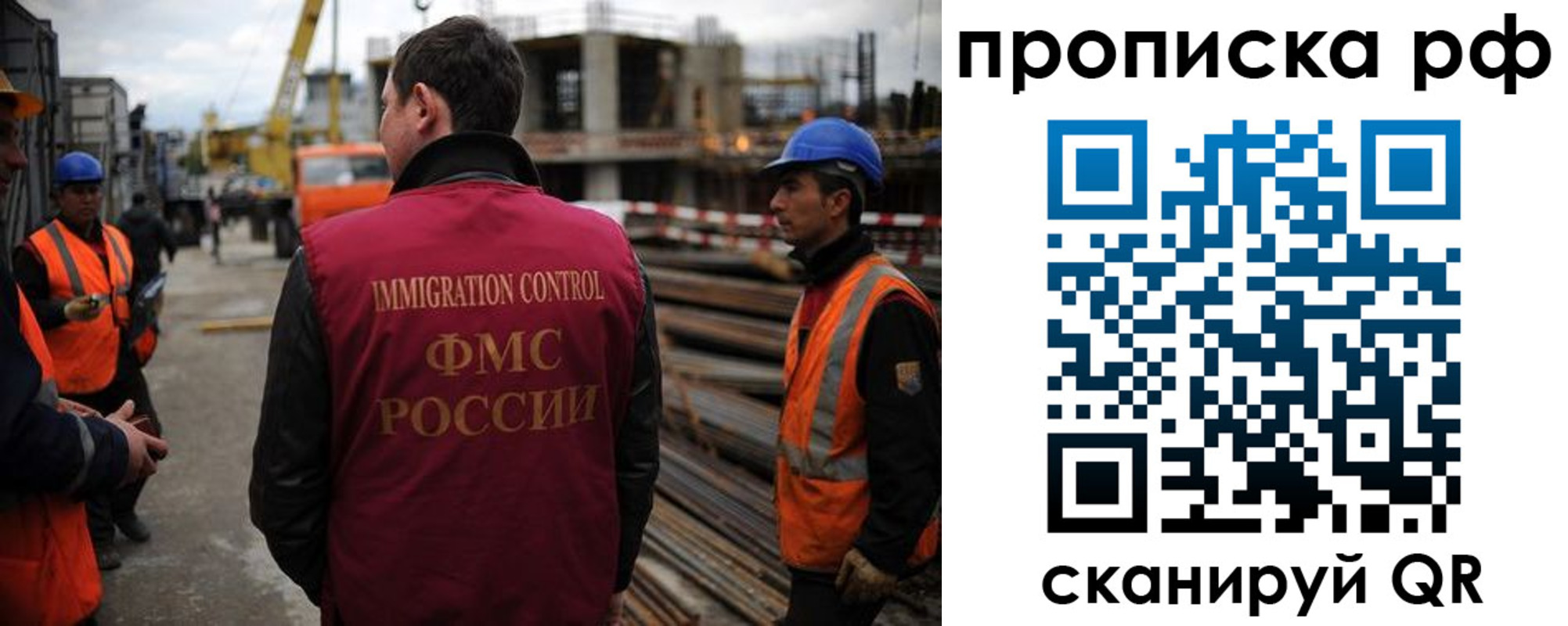 регистрация для школы в Красном Сулине